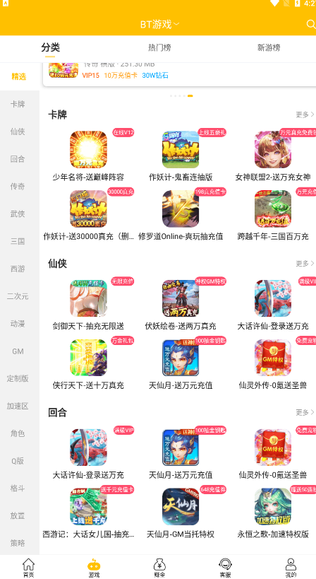 477cc7e9be1f29f01782c6643c03ce42.png 477cc7e9be1f29f01782c6643c03ce42.png