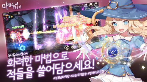 魔法少女养成游戏下载-魔法少女养成安卓版下载v4.81 魔法少女养成游戏下载-魔法少女养成安卓版下载v4.81