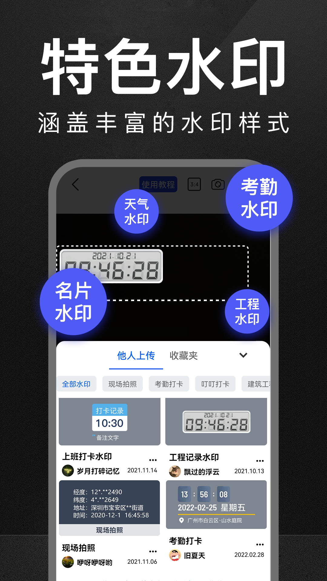5869ac925fe3419ebcedeb5aa39b1f72 (1).png 5869ac925fe3419ebcedeb5aa39b1f72 (1).png