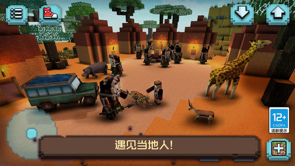 像素沙盒小镇手游下载-像素沙盒小镇免费版下载v1.1.0 像素沙盒小镇手游下载-像素沙盒小镇免费版下载v1.1.0