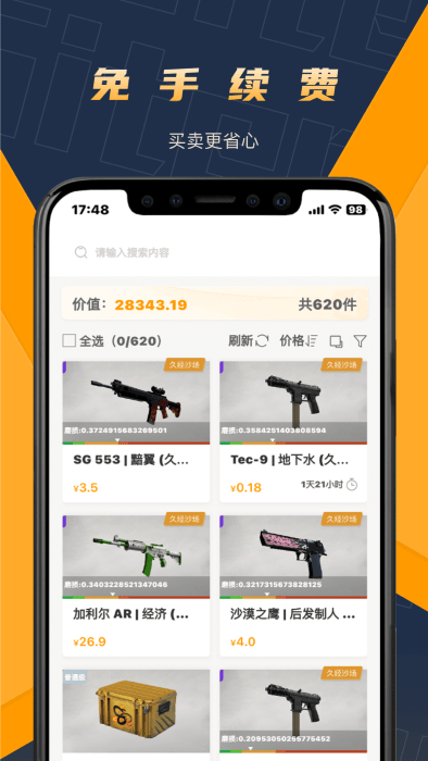 16f64646db1bb8ca.png 16f64646db1bb8ca.png