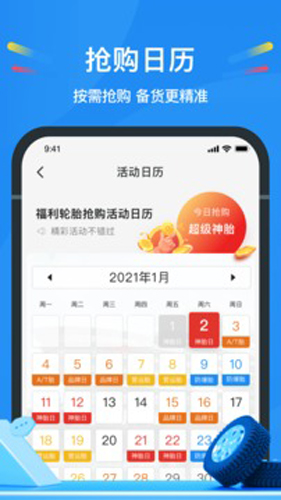 中策云店app下载-中策云店手机版下载v4.7.1 中策云店app下载-中策云店手机版下载v4.7.1