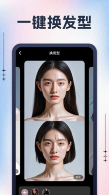 黑桃相机app下载-黑桃相机app安卓版下载v1.0.1 黑桃相机app下载-黑桃相机app安卓版下载v1.0.1