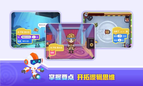 核桃河图app下载-核桃河图创作平台下载v1.0.40 核桃河图app下载-核桃河图创作平台下载v1.0.40