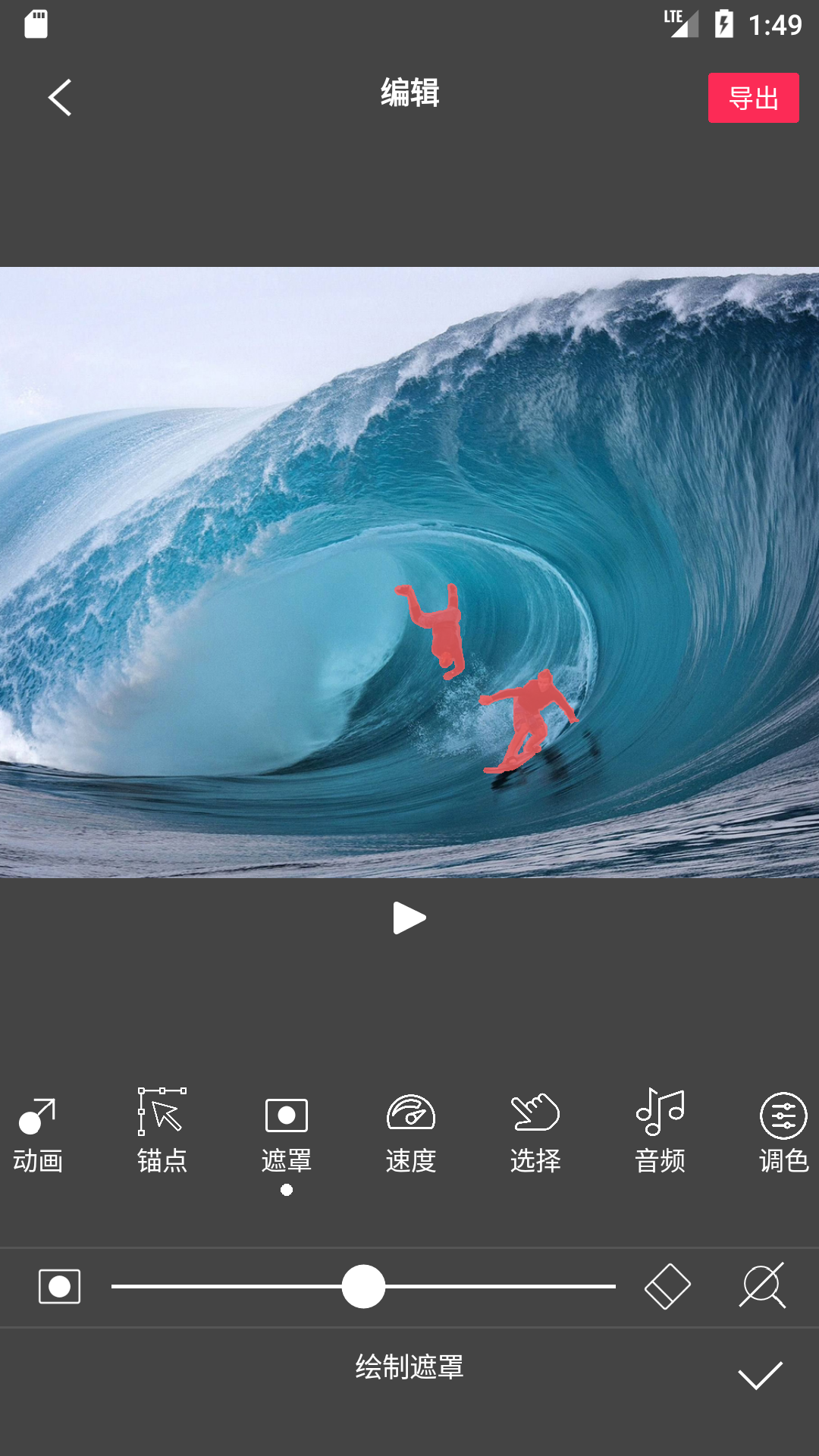 flowphoto安卓版下载-flowphoto免费版下载v6.5.8.2 flowphoto安卓版下载-flowphoto免费版下载v6.5.8.2