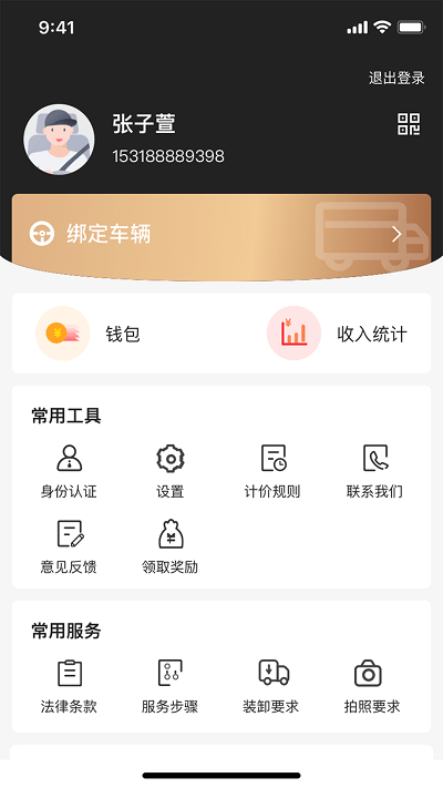 9f6f3a189a9ccc59d1a5376ed6c22848.png 9f6f3a189a9ccc59d1a5376ed6c22848.png