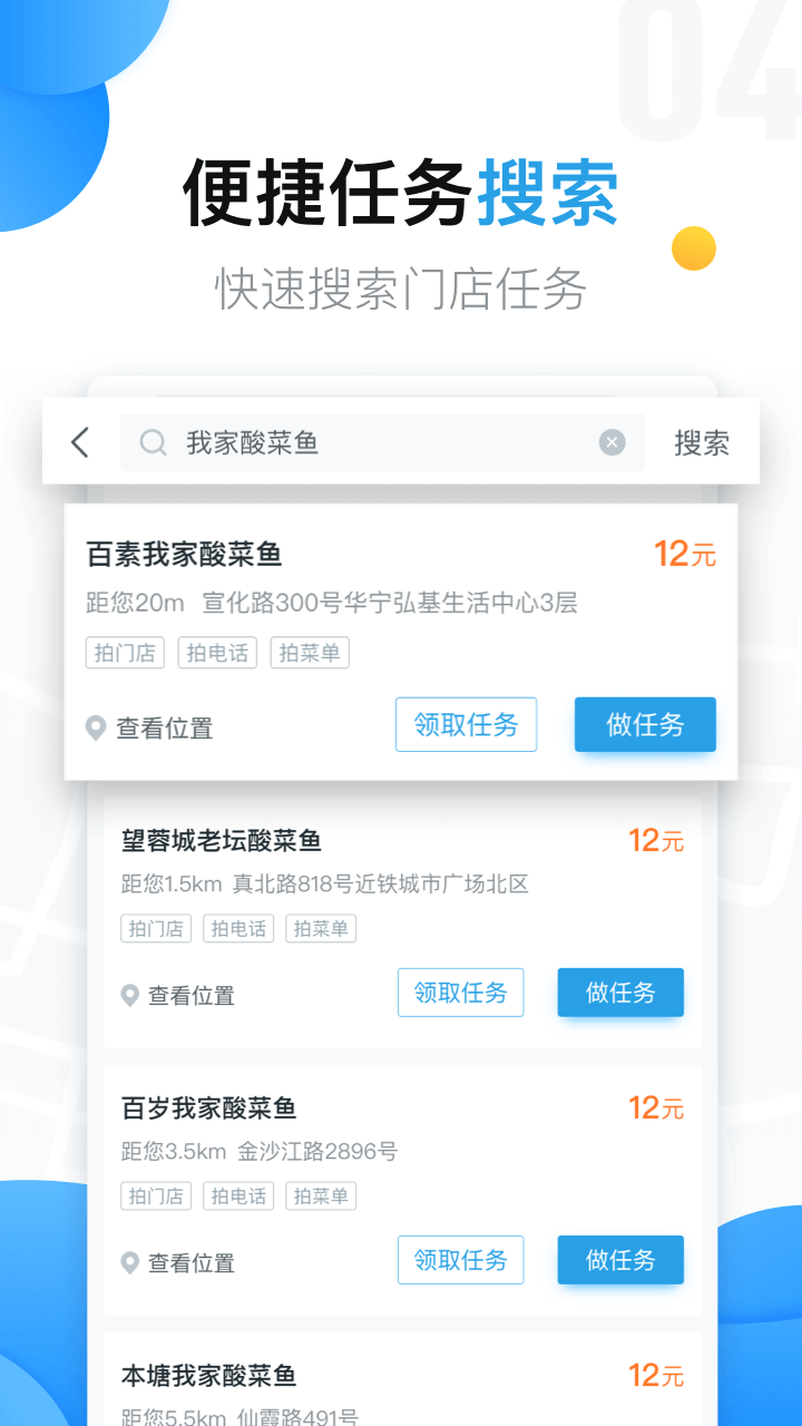 0778fe64ff9f45399fe8c6d2cf8e1fd8.png 0778fe64ff9f45399fe8c6d2cf8e1fd8.png