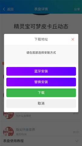 6625c67e8eba2.png 6625c67e8eba2.png