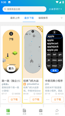 6625c4fc2cc36.png 6625c4fc2cc36.png