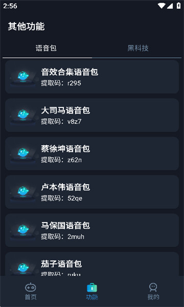 6405aecf0a50b - 副本.jpg 6405aecf0a50b - 副本.jpg