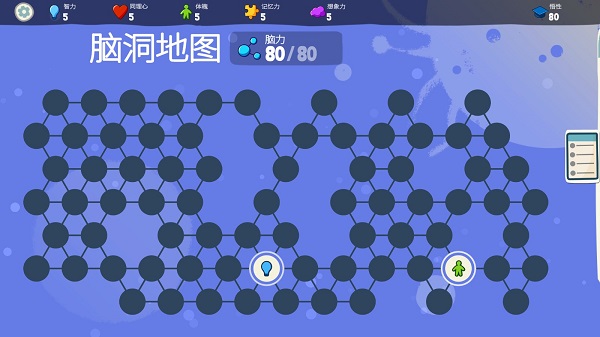 青春叙曲游戏无限体力版 青春叙曲游戏无限体力版