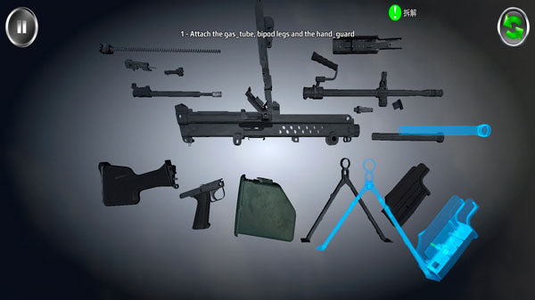 武器拆解最新版 武器拆解最新版