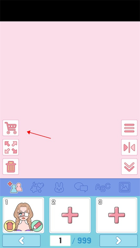莉莉日记内购最新版 莉莉日记内购最新版