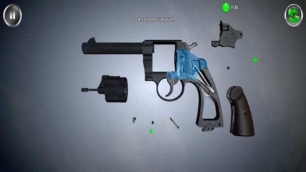 武器拆解最新版 武器拆解最新版