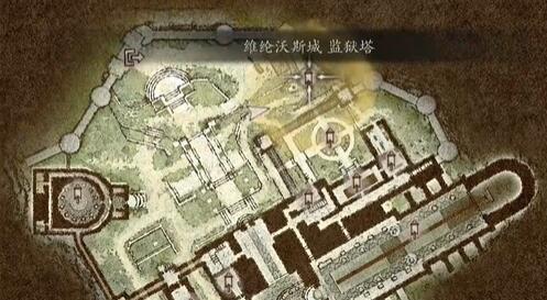 龙之信条2保护法务官怎么打-龙之信条2保护法务官通关方法一览
