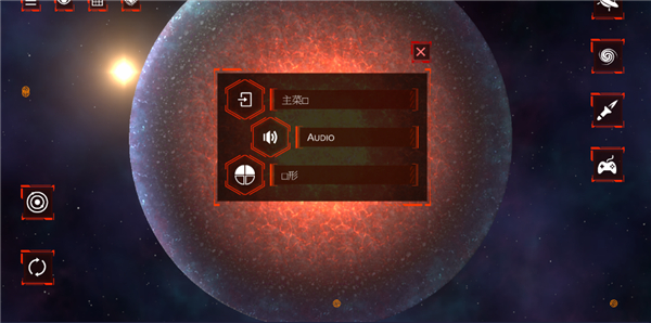 星球爆炸模拟器2D无限水晶版 星球爆炸模拟器2D无限水晶版