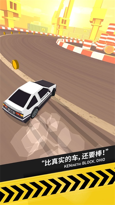 拇指漂移赛车最新版 拇指漂移赛车最新版