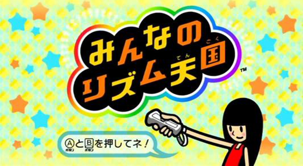 节奏天国手机版中文版