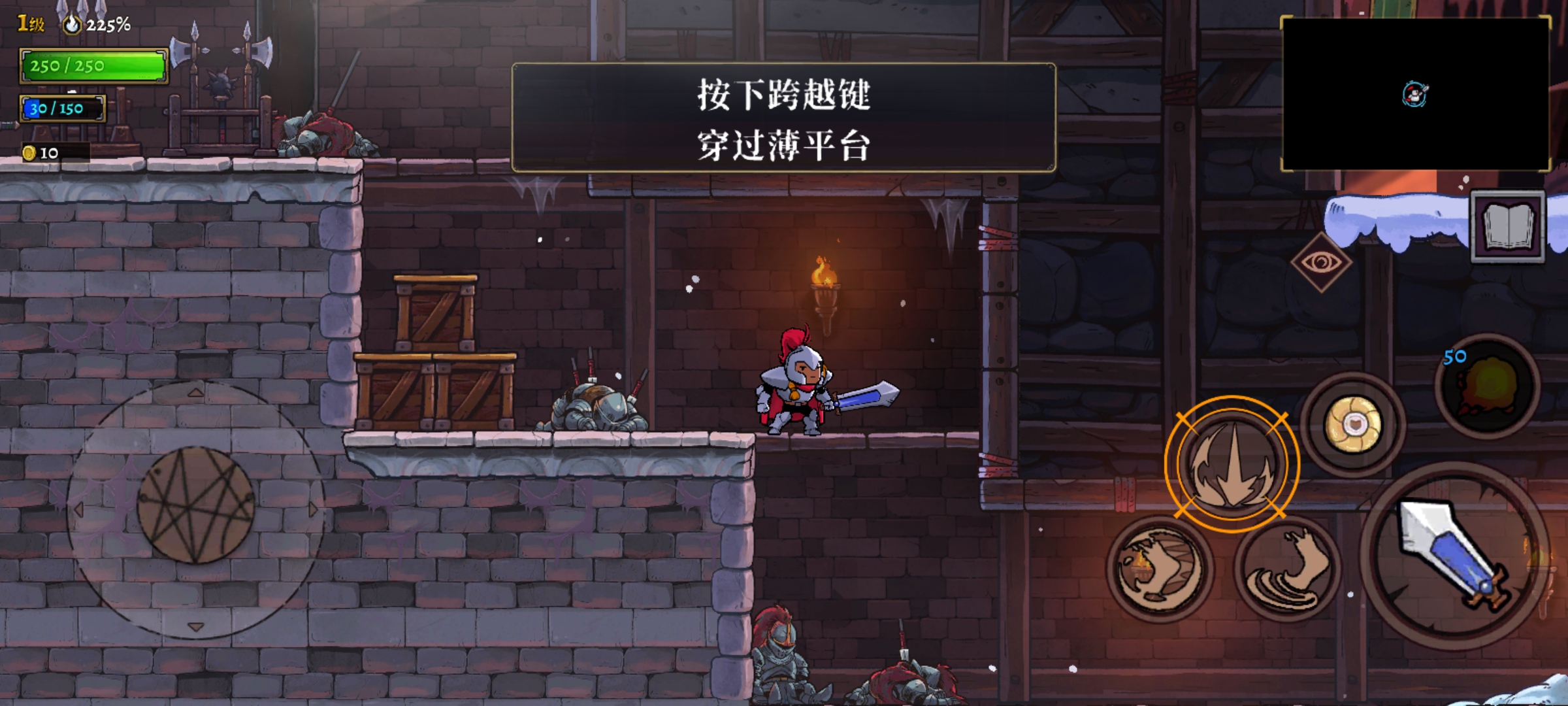 盗贼遗产2无限金币 盗贼遗产2无限金币