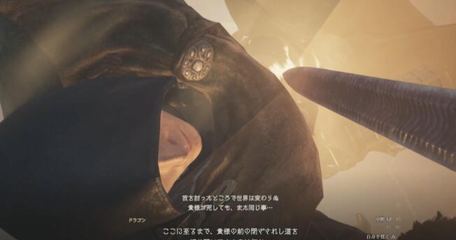 龙之信条2真结局如何触发-龙之信条2真结局触发攻略
