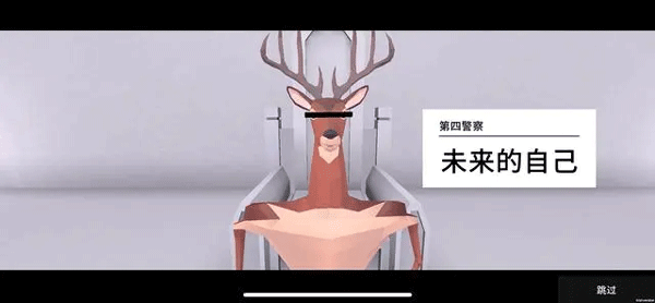 非常普通的鹿2无限血量 非常普通的鹿2无限血量