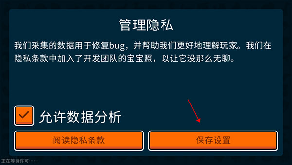小动物自走棋中文版 小动物自走棋中文版