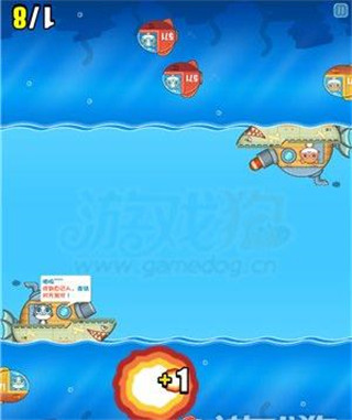 喵喵大作战双人版 喵喵大作战双人版