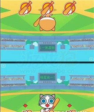 喵喵大作战双人版 喵喵大作战双人版