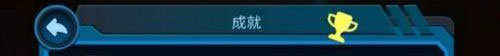 口袋宇宙汉化版 口袋宇宙汉化版