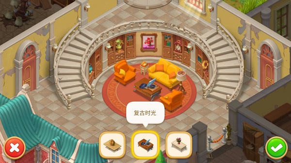 奇妙庄园无限星星金币版 奇妙庄园无限星星金币版
