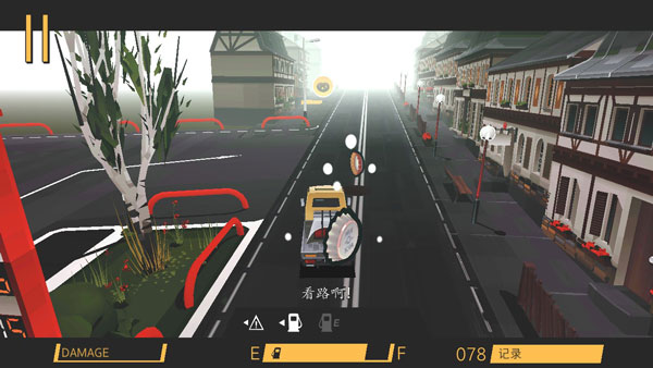 驾车远行汉化版 驾车远行汉化版