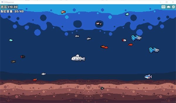 轻松水族馆手机版 轻松水族馆手机版