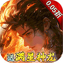 剑舞乾坤手游gm版