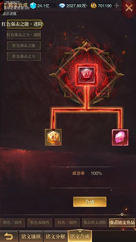 黎明召唤手游最新版 黎明召唤手游最新版