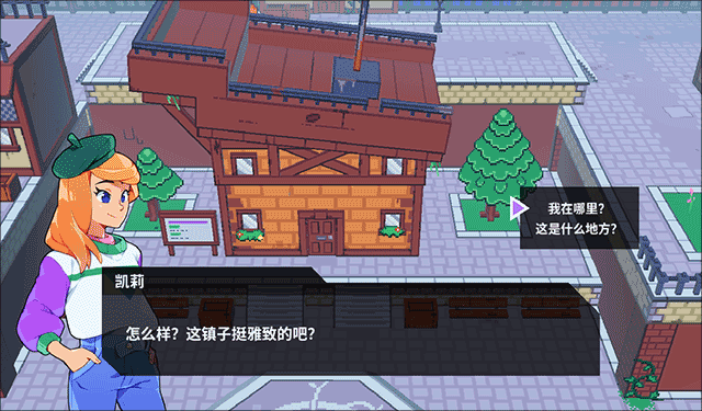 磁带妖怪中文版 磁带妖怪中文版
