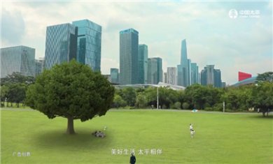 酷一万TV