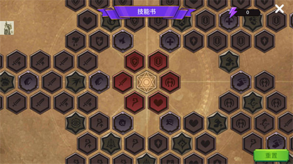 挖掘与地下城内购版 挖掘与地下城内购版