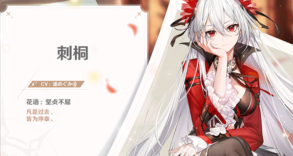 梦幻岛传说最新版 梦幻岛传说最新版