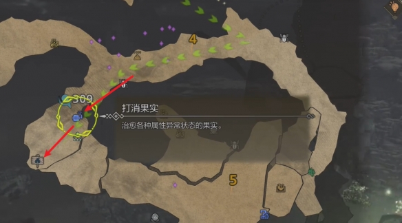 怪物猎人荒野营地在哪-怪物猎人荒野营地位置攻略