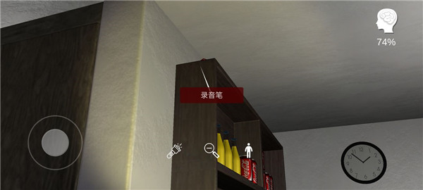 万家小馆游戏免费版 万家小馆游戏免费版