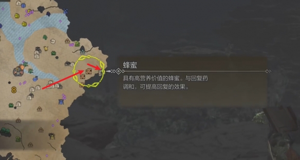 怪物猎人荒野营地在哪-怪物猎人荒野营地位置攻略