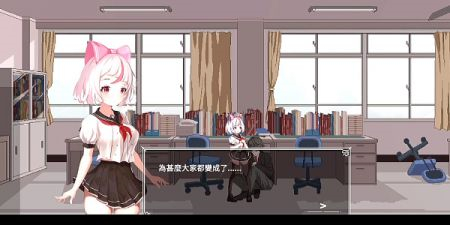 沙哈塔遭难的一天最新版无限子弹版