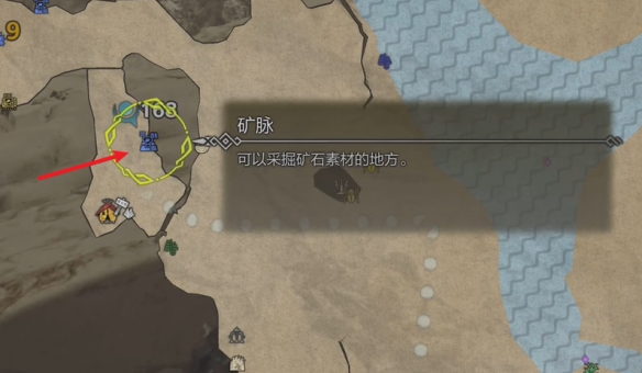 怪物猎人荒野营地在哪-怪物猎人荒野营地位置攻略