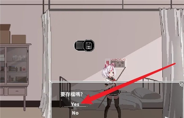 沙哈塔遭难的一天最新版 沙哈塔遭难的一天最新版