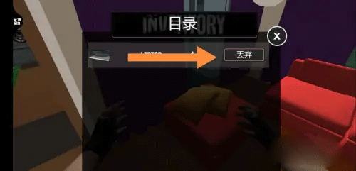 小偷潜行模拟器无限金钱中文版 小偷潜行模拟器无限金钱中文版