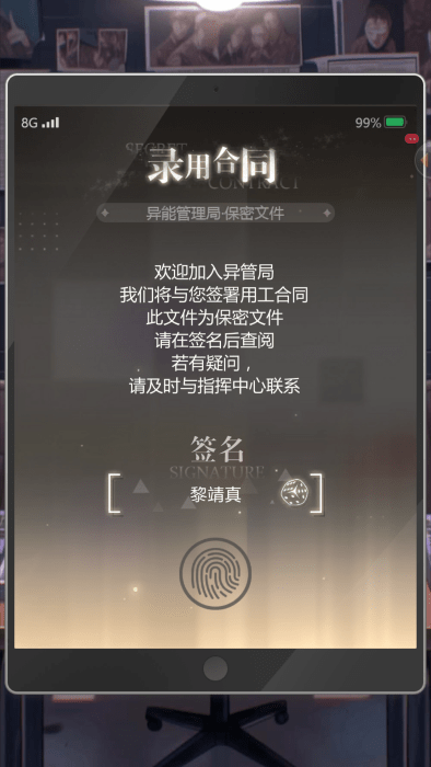 无限梦境无限钻石 无限梦境无限钻石