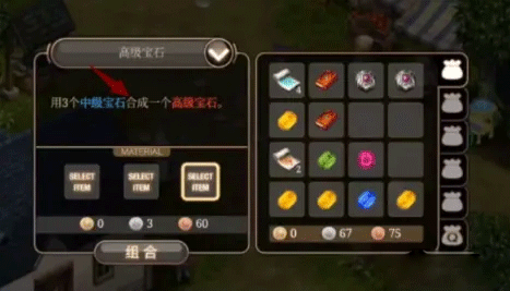 艾诺迪亚4内购版 艾诺迪亚4内购版