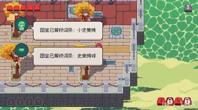 互联网原住民手机移植版 互联网原住民手机移植版