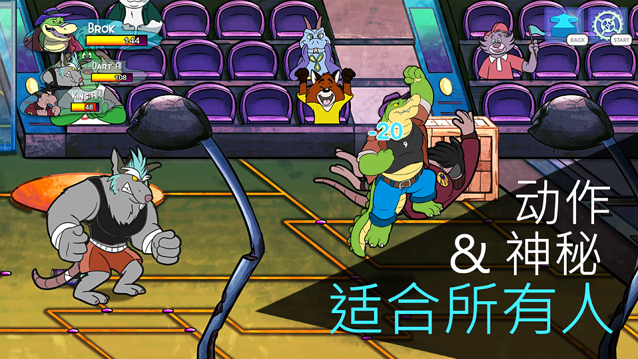 鳄鱼侦探布罗格手机版