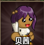 史诗战斗5内置mod菜单版 史诗战斗5内置mod菜单版